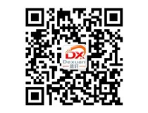 山西德軒2015年主要做什么？我們2015年只做吸塑字、沖孔字等發(fā)光字加工！
