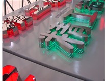 山西徳軒做字廠對(duì)于不銹鋼發(fā)光字的種類的介紹有哪些的介紹？