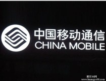 發(fā)光字工廠為大家闡述下led樹脂發(fā)光字發(fā)黃的四大主要原因。