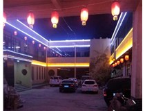 城市亮化工程設(shè)計(jì)中應(yīng)該考慮到哪些因素呢？山西德軒做字廠為您解析