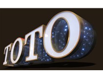 LED發(fā)光字應(yīng)該如何去滿足客戶的要求？山西德軒做字廠解析