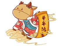 【山西德軒文化傳媒有限公司祝您新春快樂(lè)闔家幸?！?>
                            </div>
                            <div   id=