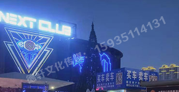 反光標牌，扣板 pvc——晉源區(qū)萬國二手車市場